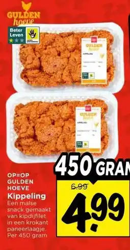 Vomar Voordeelmarkt GULDEN HOEVE Kippeling aanbieding