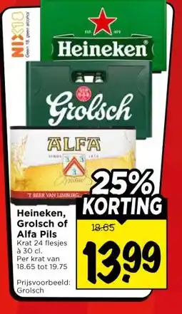 Vomar Voordeelmarkt Heineken, Grolsch of Alfa Pils aanbieding