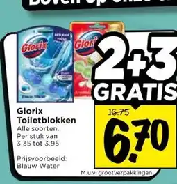 Vomar Voordeelmarkt Glorix Toiletblokken aanbieding