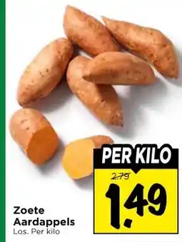Vomar Voordeelmarkt Zoete Aardappels aanbieding