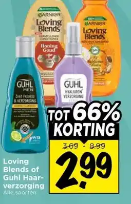 Vomar Voordeelmarkt Loving Blends of Guhl Haar- verzorging aanbieding