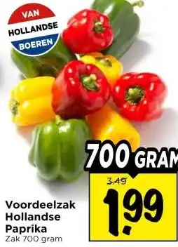 Vomar Voordeelmarkt Voordeelzak Hollandse Paprika aanbieding