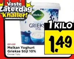 Vomar Voordeelmarkt Melkan Yoghurt Griekse Stijl 10% aanbieding