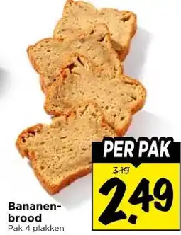 Vomar Voordeelmarkt Bananen- brood aanbieding