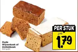 Vomar Voordeelmarkt Oude Wijvenkoek of Ontbijtkoek aanbieding