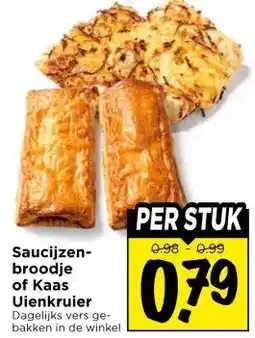 Vomar Voordeelmarkt Saucijzen- broodje of Kaas Uienkruier aanbieding
