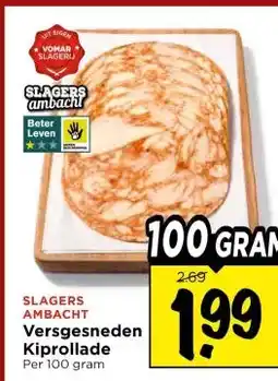 Vomar Voordeelmarkt SLAGERS AMBACHT Versgesneden Kiprollade aanbieding