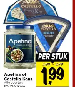 Vomar Voordeelmarkt Apetina of Castella Kaas aanbieding