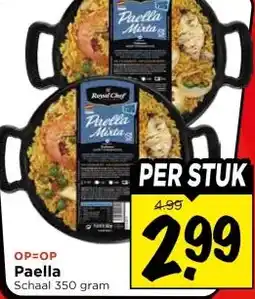 Vomar Voordeelmarkt Paella Schaal aanbieding