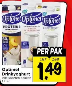 Vomar Voordeelmarkt Optimel Drinkyoghurt aanbieding