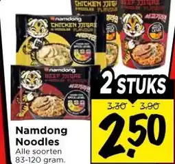 Vomar Voordeelmarkt Namdong Noodles aanbieding