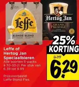 Vomar Voordeelmarkt Leffe of Hertog Jan Speciaalbieren aanbieding