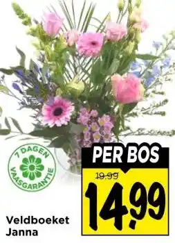 Vomar Voordeelmarkt Veldboeket Janna aanbieding