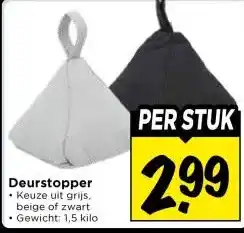 Vomar Voordeelmarkt Deurstopper • aanbieding