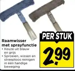 Vomar Voordeelmarkt Raamwisser met sprayfunctie aanbieding