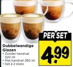 Vomar Voordeelmarkt Dubbelwandige Glazen aanbieding