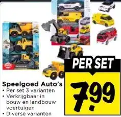 Vomar Voordeelmarkt Speelgoed Auto's aanbieding