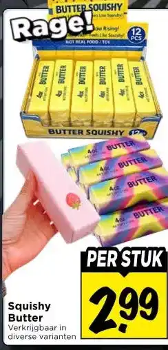 Vomar Voordeelmarkt Squishy Butter aanbieding