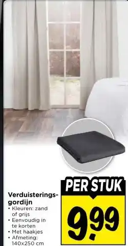 Vomar Voordeelmarkt Verduisterings- gordijn aanbieding