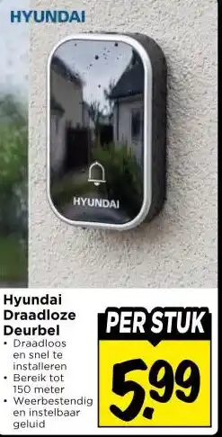 Vomar Voordeelmarkt Hyundai Draadloze Deurbel aanbieding