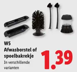 Lidl Afwasborstel of spoelbakrekje aanbieding