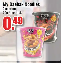 Ter Huurne Holland Markt My Daebak Noodles aanbieding
