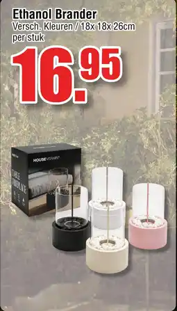 Ter Huurne Holland Markt Ethanol Brander aanbieding