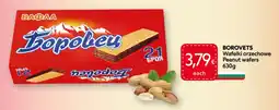 Food Plus borovets peanut wafers aanbieding