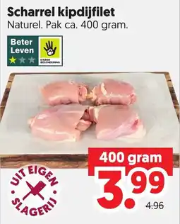 Dekamarkt Scharrel kipdijfilet aanbieding