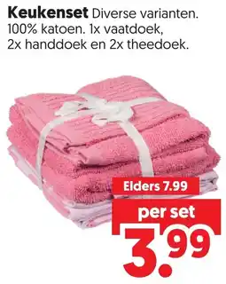 Dekamarkt Keukenset aanbieding