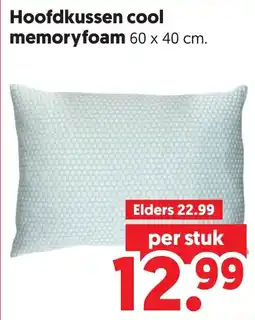Dekamarkt Hoofdkussen cool memoryfoam aanbieding