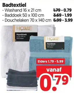 Dekamarkt Badtextiel aanbieding