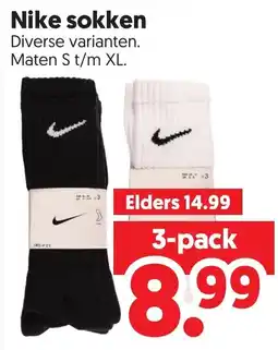 Dekamarkt Nike sokken aanbieding