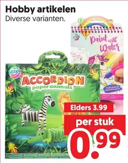 Dekamarkt Hobby artikelen aanbieding