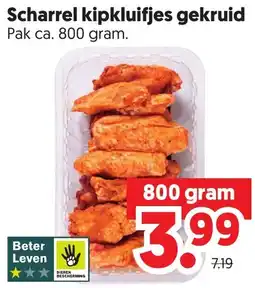 Dekamarkt Scharrel kipkluifjes gekruid aanbieding