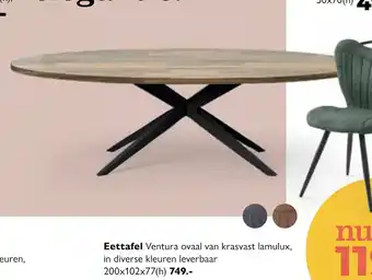 Knibbeler Meubelen Eetaffel ventura ovaal van krasvast lamulux, in diverse kleuren leverbaar 200 x 102 x 77 (h) aanbieding