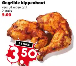 Coop Gegrilde kippenbout aanbieding