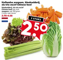 Coop Hollandse waspeen, bleekselderij, sla trio en/of Chinese kool aanbieding