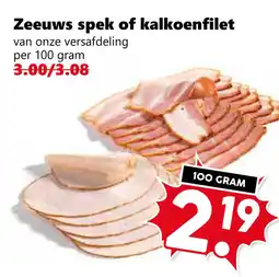 Coop Zeeuws spek of kalkoenfilet aanbieding