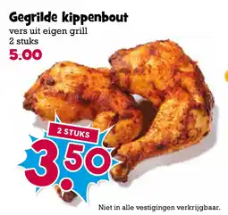 Boon`s Markt Gegrilde kippenbout aanbieding