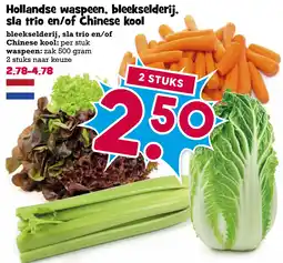 Boon`s Markt Hollandse waspeen, bleekselderij. sla trio en/of Chinese kool aanbieding