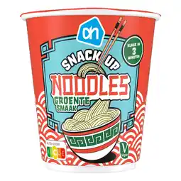 Albert Heijn AH Snack up noodles groente aanbieding