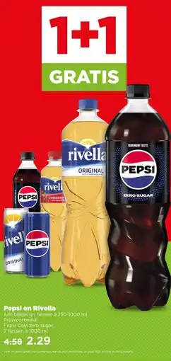 PLUS Pepsi en Rivella aanbieding