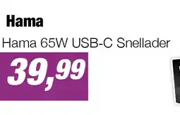 EP Hama 65W USB‑C Snellader aanbieding