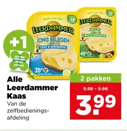 PLUS Alle Leerdammer Kaas aanbieding