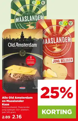 PLUS Alle Old Amsterdam en Maaslander Kaas aanbieding