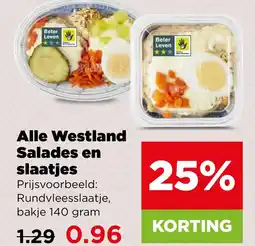 PLUS Alle Westland Salades en slaatjes aanbieding