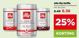 PLUS Alle Illy Koffie aanbieding