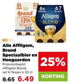 PLUS Alle Affligem, Brand Speciaalbier en Hoegaarden aanbieding