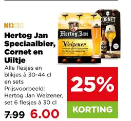 PLUS Hertog Jan Speciaalbier, Weizener Cornet en Uiltje aanbieding